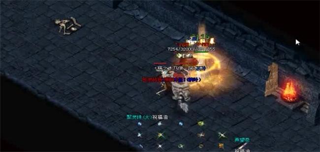 剑魂专属中免费福利的介绍