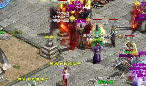 刀塔传奇仙女龙怎么获取仙女龙获取方法攻略