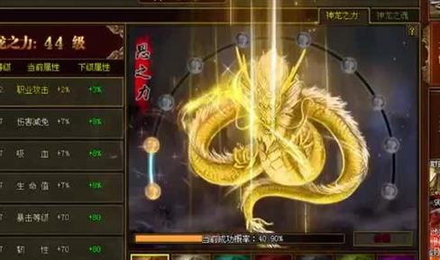 法师前期在单职业传奇中一定要猥琐