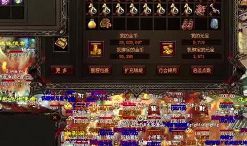 升级以及打装备有很多方法